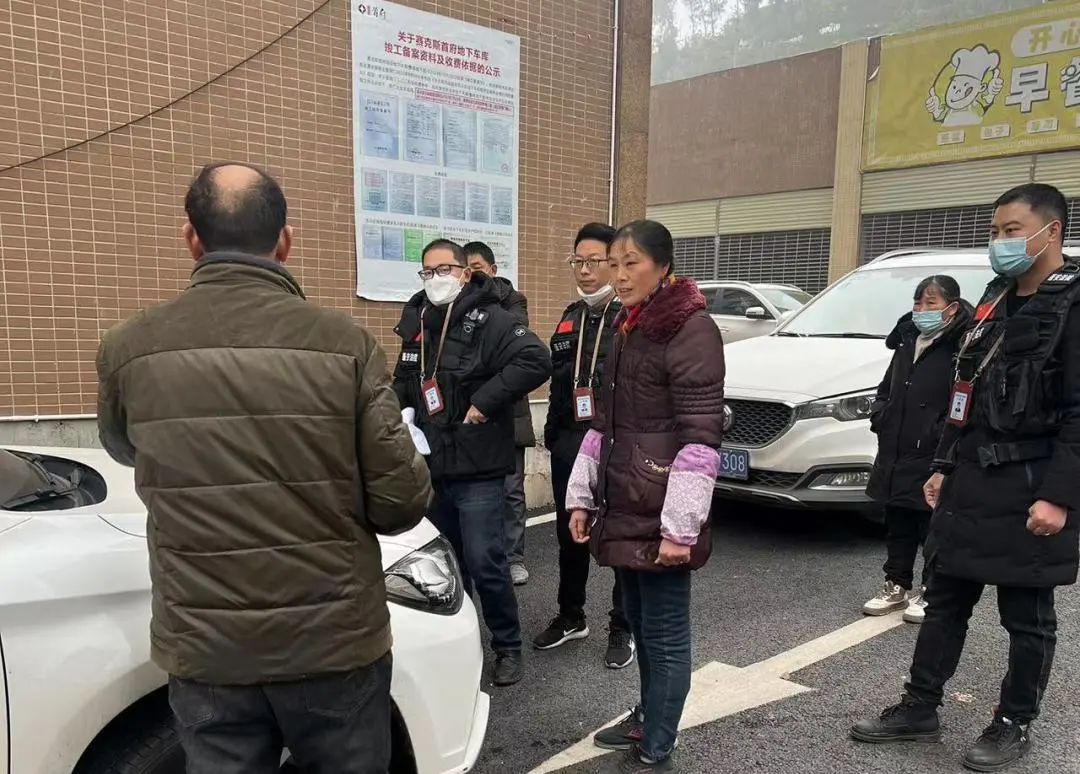 蓬安法院“破冰行动” 智斗春节返乡被执行人