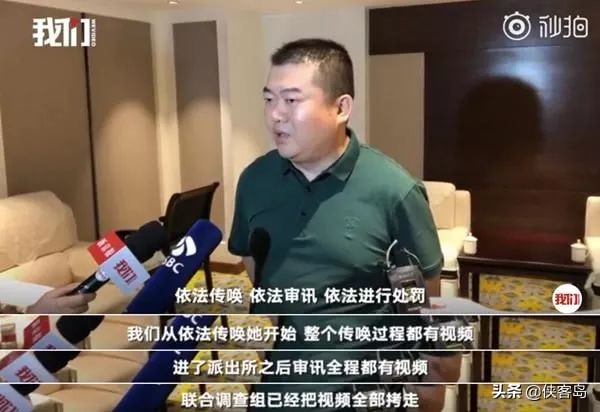 「解局」女教师绝笔信事件：一条诡异的上访之路