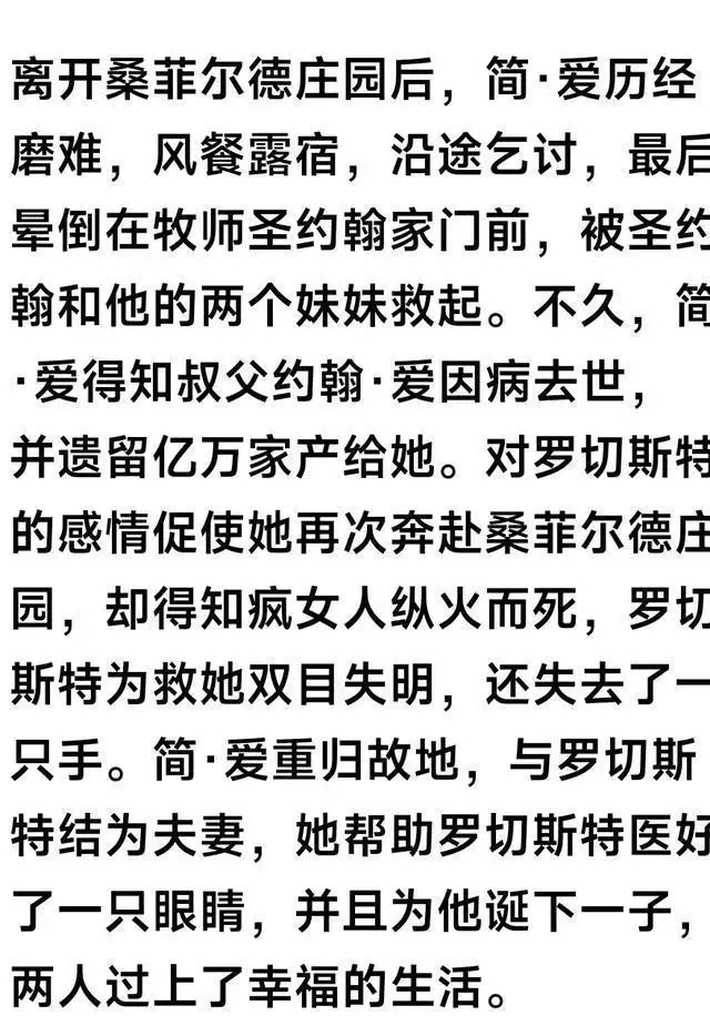 欧阳夏丹：结婚年龄可以提前到18岁，这提案是不是有点太唐突了？