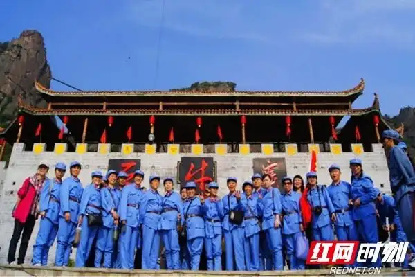 招募｜免费红色拓展体验 6月25日跟着红网去石牛寨重走红军路