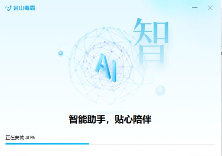 游戏应用缺少dll无法打开怎么办？这个安全软件有办法