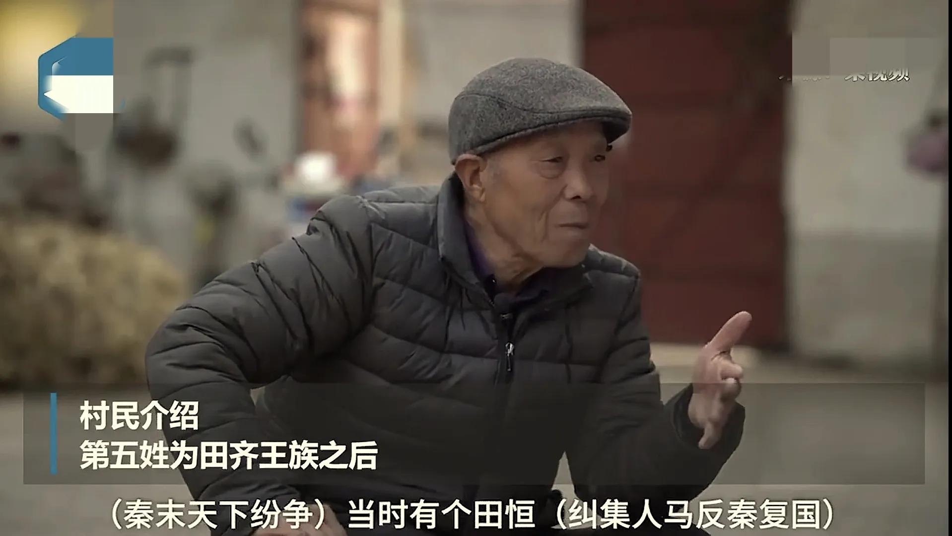 因妈妈姓氏特殊，孩子出生后全家决定“随母姓”，网友：好独特