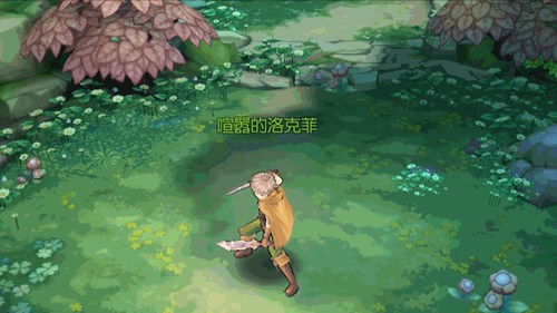 风之大陆腾讯版本 安卓版v1.91.1