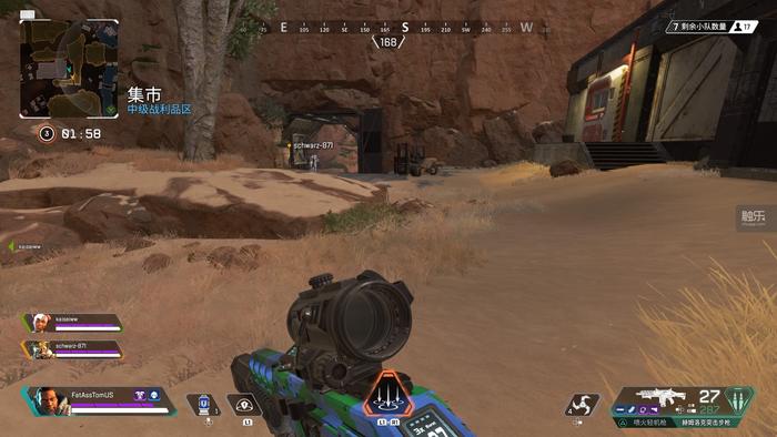 被《绝地求生》主创称赞的《Apex Legends》到底好在哪儿?