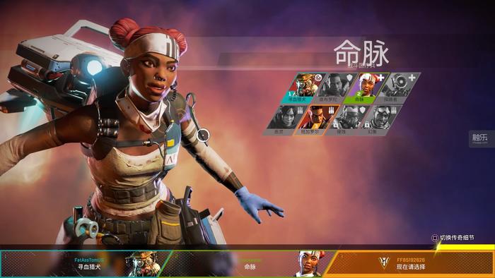 被《绝地求生》主创称赞的《Apex Legends》到底好在哪儿?