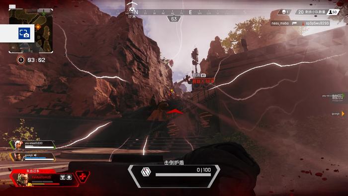 被《绝地求生》主创称赞的《Apex Legends》到底好在哪儿?