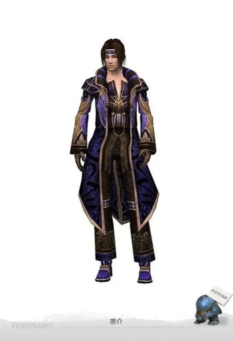 《激战2》各职业的背景设定与历史来源·第二期 烈焰征途篇