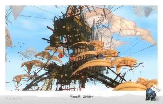 《激战2》各职业的背景设定与历史来源·第二期 烈焰征途篇