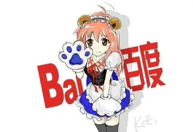 百度申请注册“度娘”商标，终于“名正言顺”了！