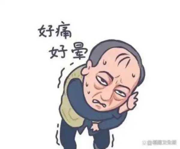 喝水少真的会晕倒！福州一大爷为憋尿故意少喝水，结果一天晕倒3回