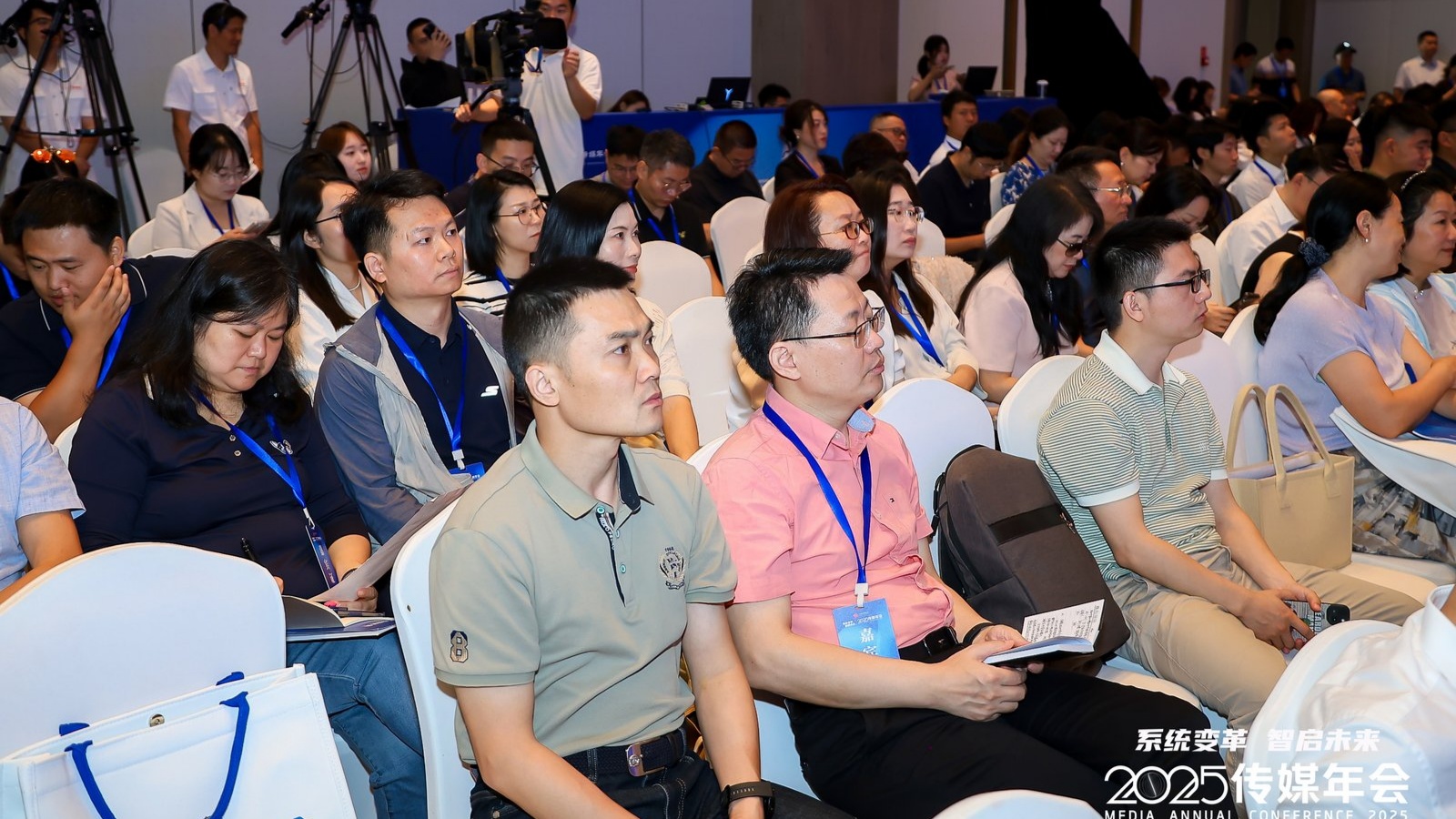 共话主流媒体系统性变革新路径  2025传媒年会在抚州召开