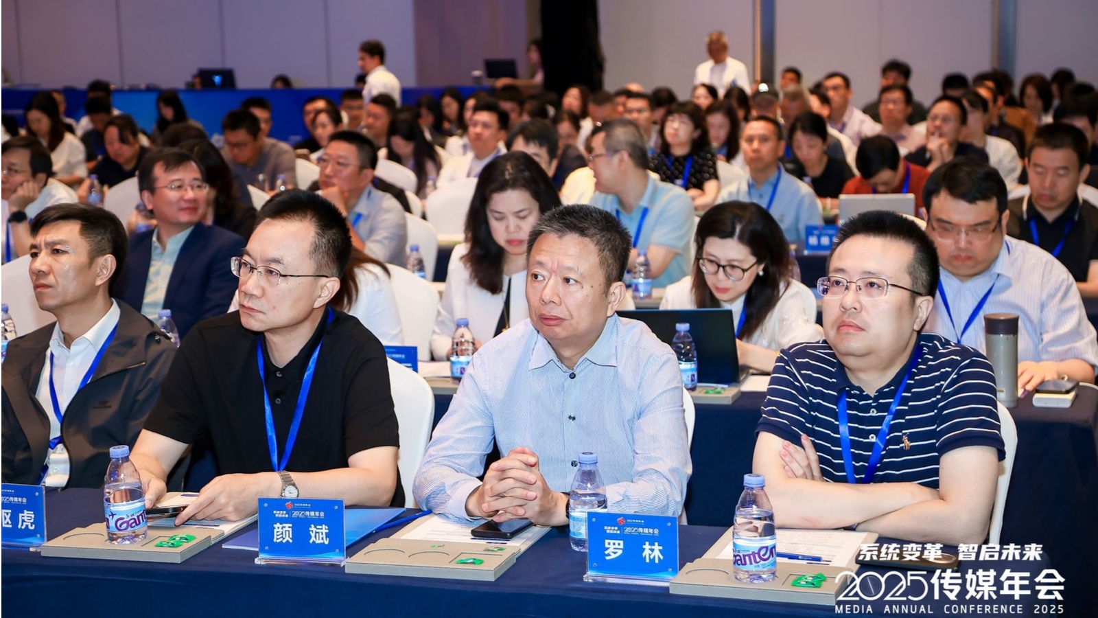 共话主流媒体系统性变革新路径  2025传媒年会在抚州召开