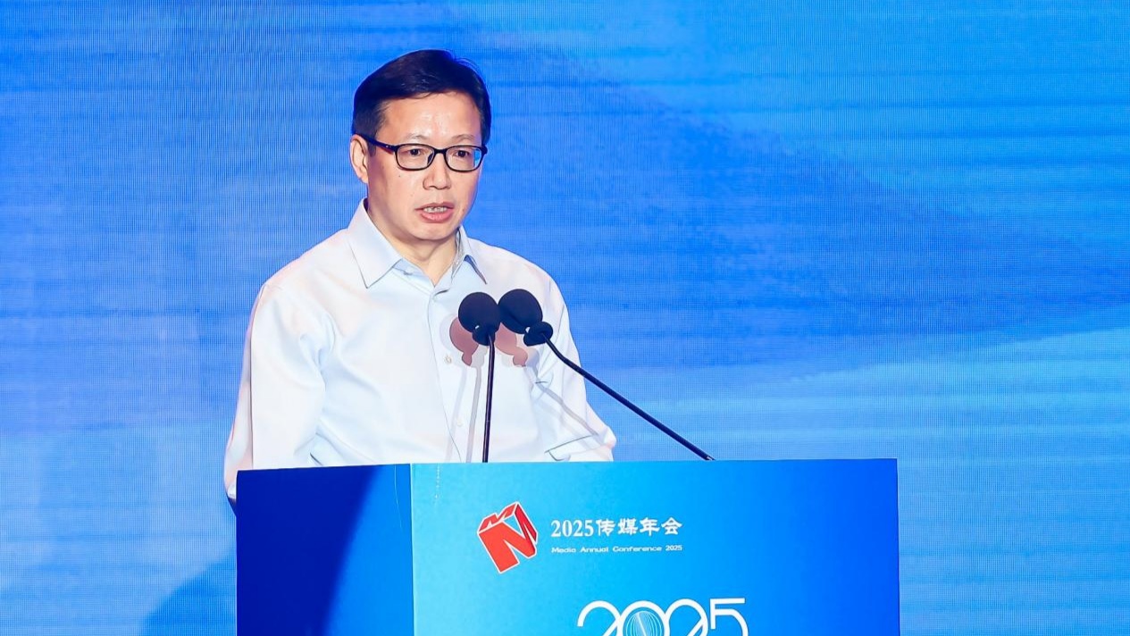 共话主流媒体系统性变革新路径  2025传媒年会在抚州召开