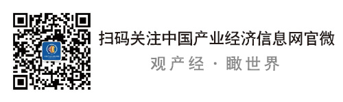 我国首个博士专业学位研究生学位论文与申请学位实践成果质量标准发布