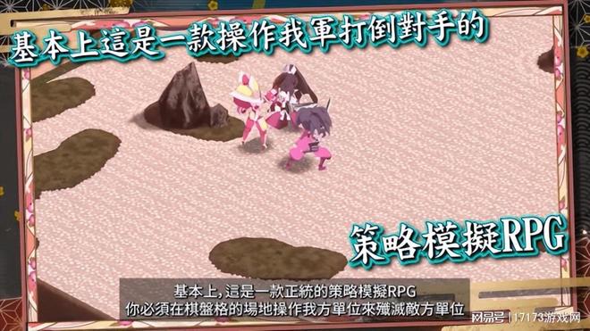《激战2》第二个免费大更新上线，曾经的DNF劲敌打起“复活赛”