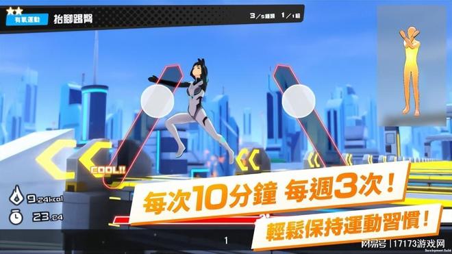 《激战2》第二个免费大更新上线，曾经的DNF劲敌打起“复活赛”