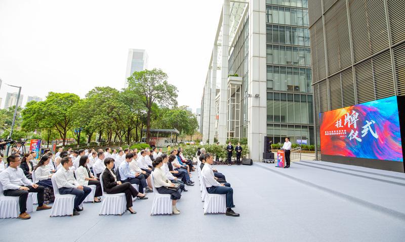 佛山传媒改革再出发，为佛山现代化建设提供强有力的新闻舆论支撑