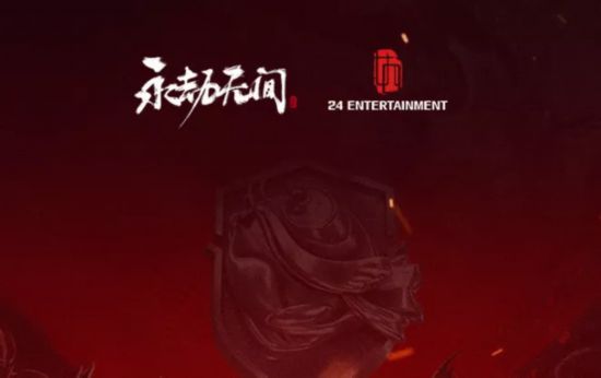 《2021年中国游戏产业报告》在广州发布！