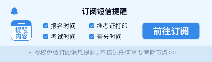 想要提升高级经济师论文发表速度？小编来支招！