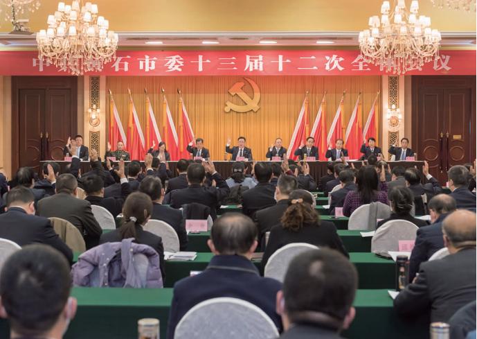 2020年黄石这十件大事，哪件让你最难忘？