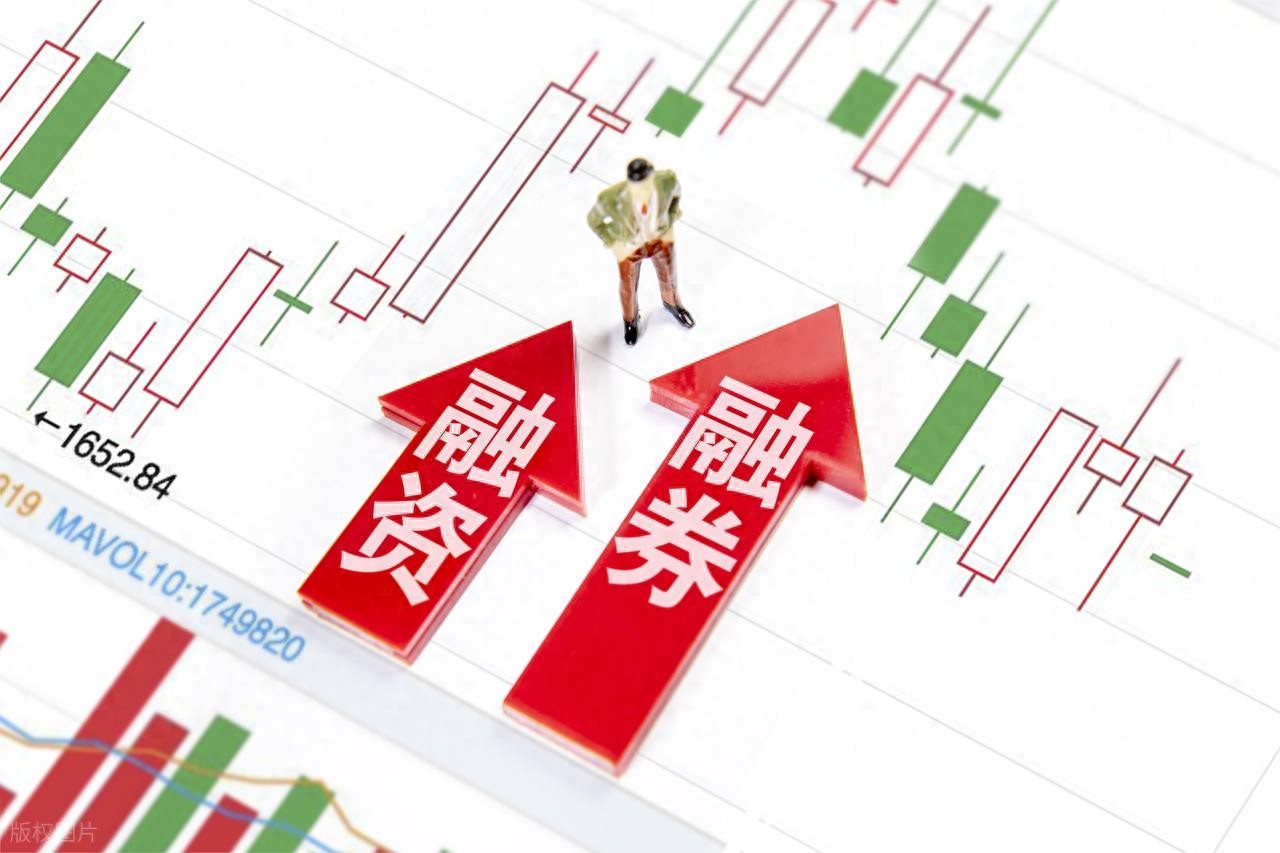 9月11日A股猛料：财报表态将全力维稳！下阶段还有政策大礼包！