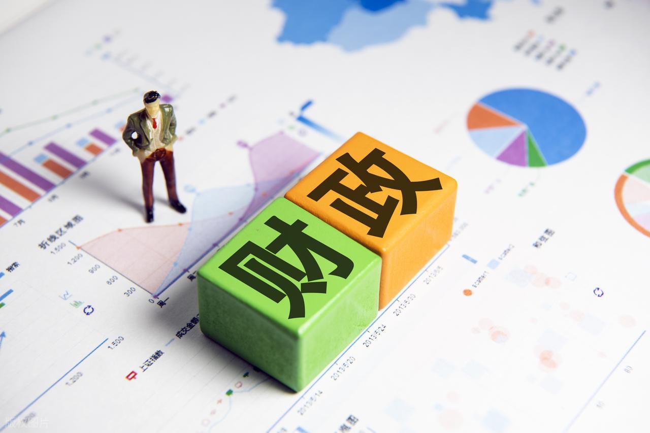9月11日A股猛料：财报表态将全力维稳！下阶段还有政策大礼包！