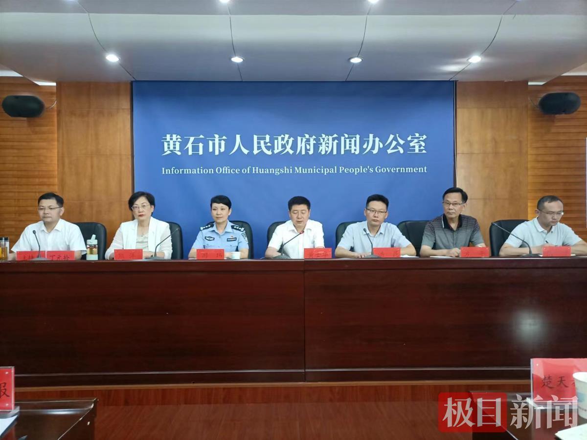拎包去黄石落户吧，一揽子利好政策等你加入