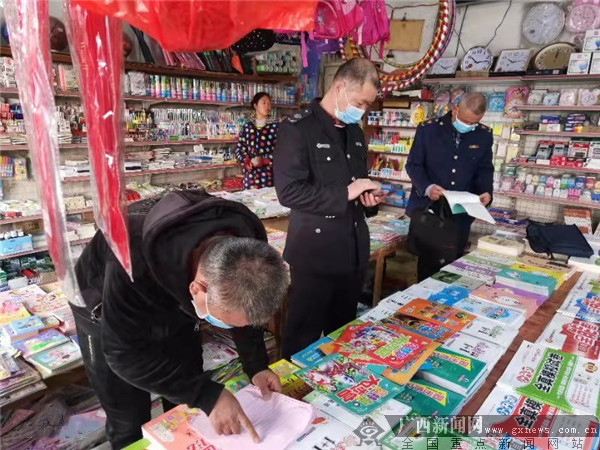 恭城加强文化市场环境整治