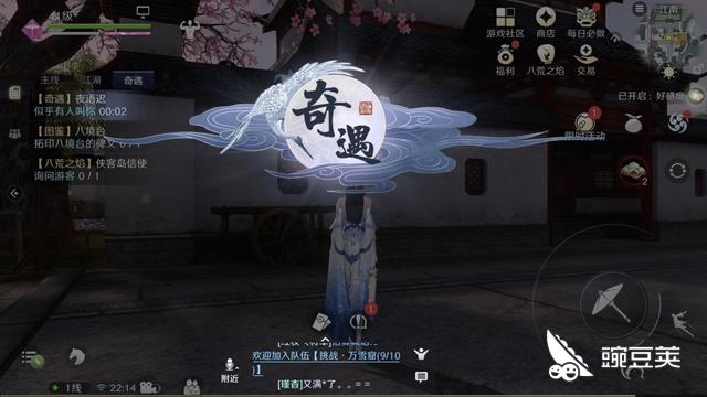 天涯明月刀手游好玩么？内测玩家全方位解析天刀手游