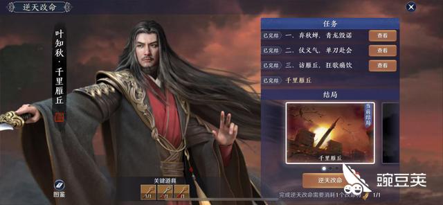 天涯明月刀手游好玩么？内测玩家全方位解析天刀手游