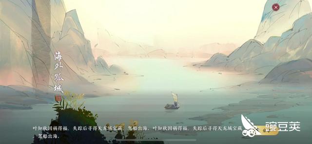 天涯明月刀手游好玩么？内测玩家全方位解析天刀手游