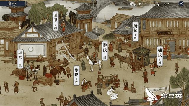 天涯明月刀手游好玩么？内测玩家全方位解析天刀手游