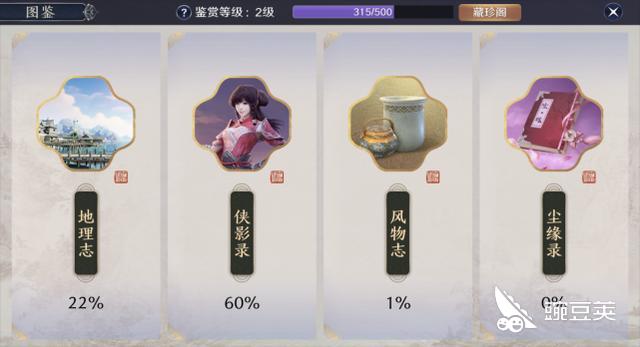 天涯明月刀手游好玩么？内测玩家全方位解析天刀手游