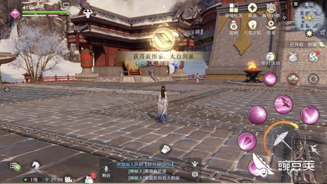天涯明月刀手游好玩么？内测玩家全方位解析天刀手游