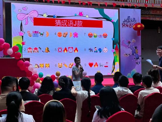 昆明禄劝多维赋能 文明新风浸润万家灯火