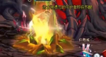 再战安图恩！所有机制你还记得吗？ - 哔哩哔哩