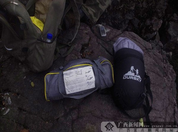 平南疑有驴友失踪 红豆网友发帖求救引发爱心接力