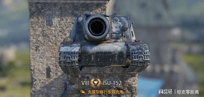 坦克世界苏系恒久远 152永流传：这台“神教左护法”还值得玩吗？