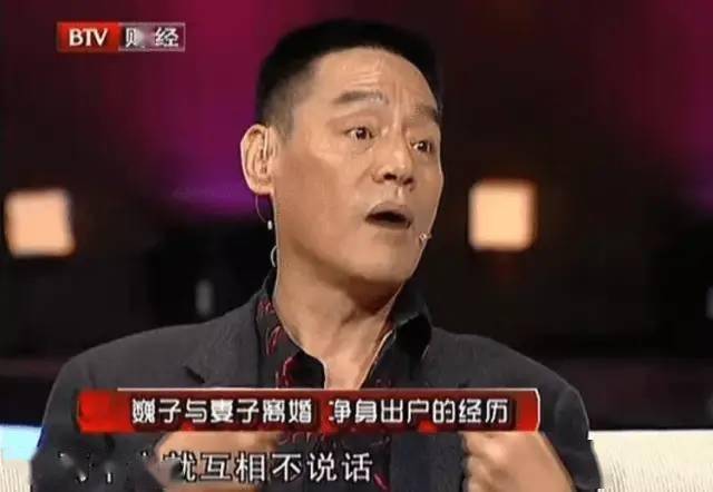 【名人轶事】净身出户只剩600块，和史兰芽相恋5年，她却嫁给了李幼斌，把儿子骂成了演员