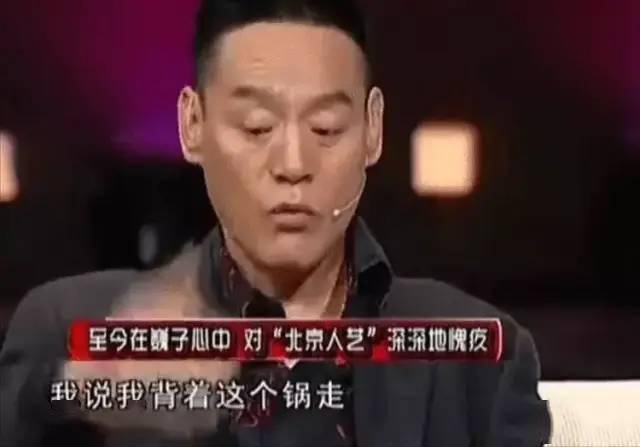 【名人轶事】净身出户只剩600块，和史兰芽相恋5年，她却嫁给了李幼斌，把儿子骂成了演员