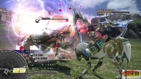 中文版《最终幻想13》详细游戏心得
