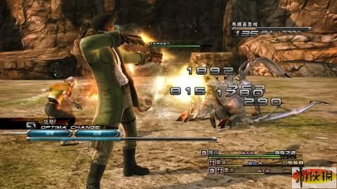 中文版《最终幻想13》详细游戏心得