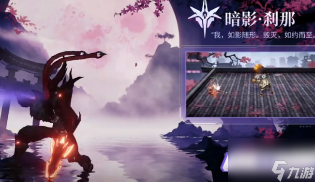 火柴人联盟3角色介绍