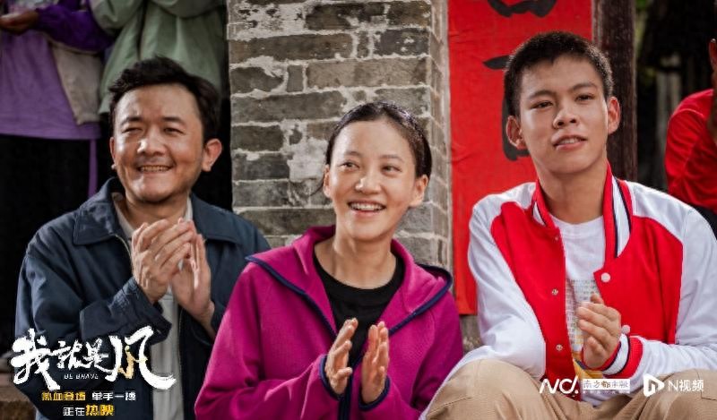 《我，就是风！》发布“纯粹热爱”片段，真实经历激励成长