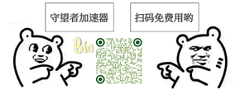 地平线黎明时分:新手需要注意些什么？