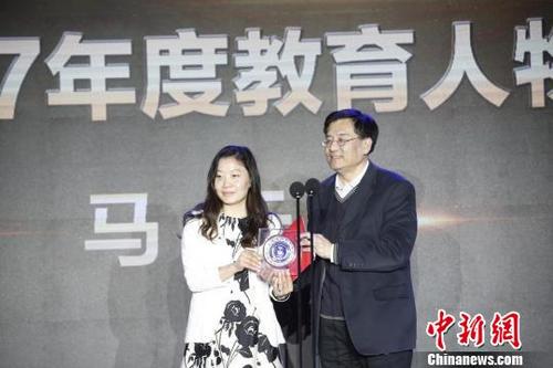 “影响中国”2017年度人物榜单揭晓 马云、王俊凯等上榜