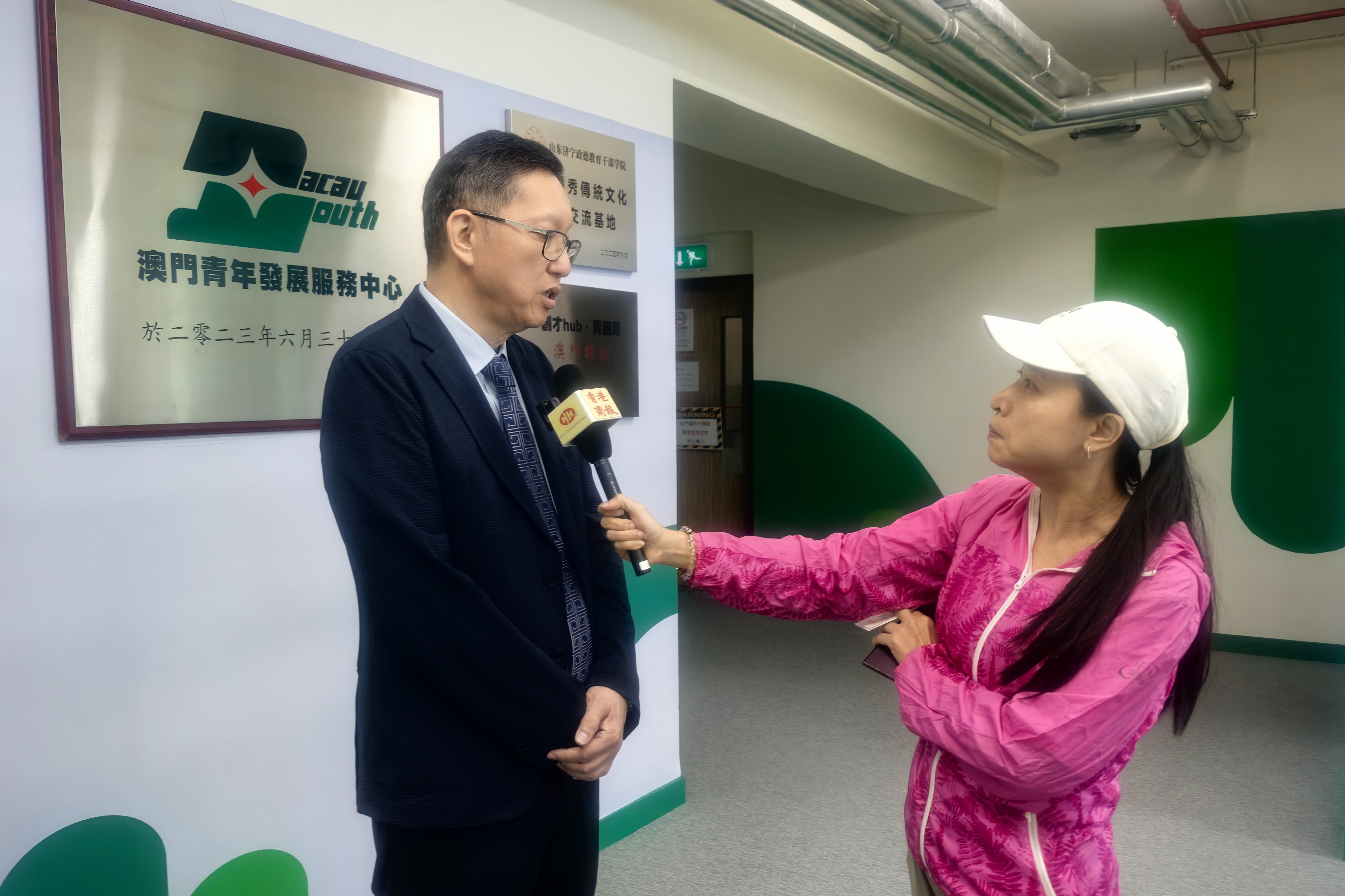 “同心筑梦・共谋发展”粤港澳媒体湾区行第四场联合采访活动在澳门圆满收官