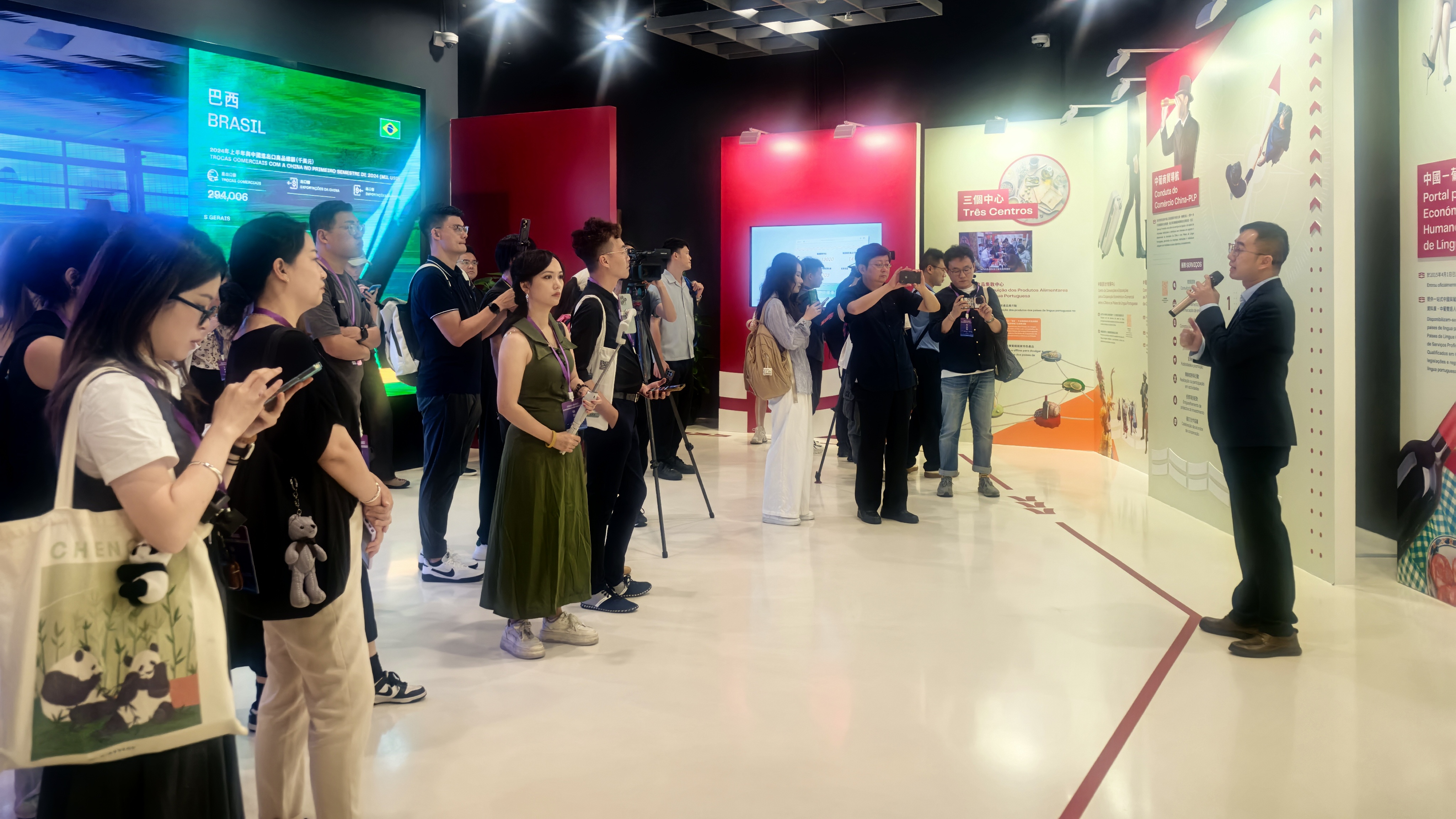 “同心筑梦・共谋发展”粤港澳媒体湾区行第四场联合采访活动在澳门圆满收官