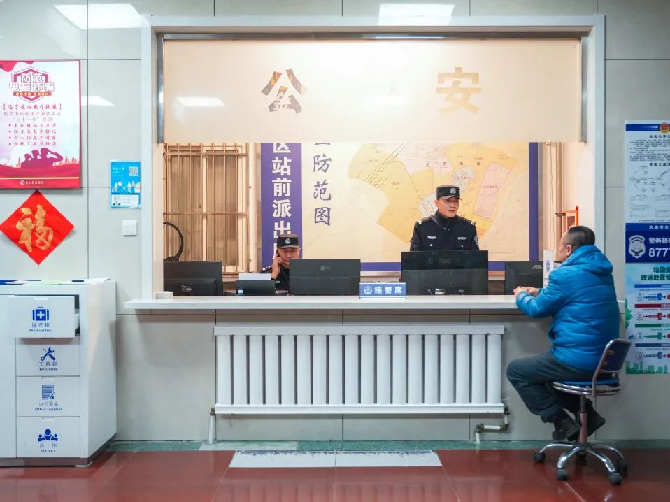 这份平安“节目单”，值得一看