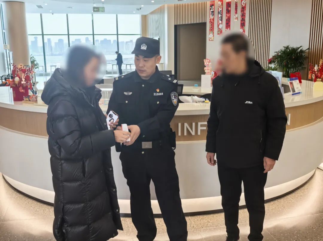 这份平安“节目单”，值得一看